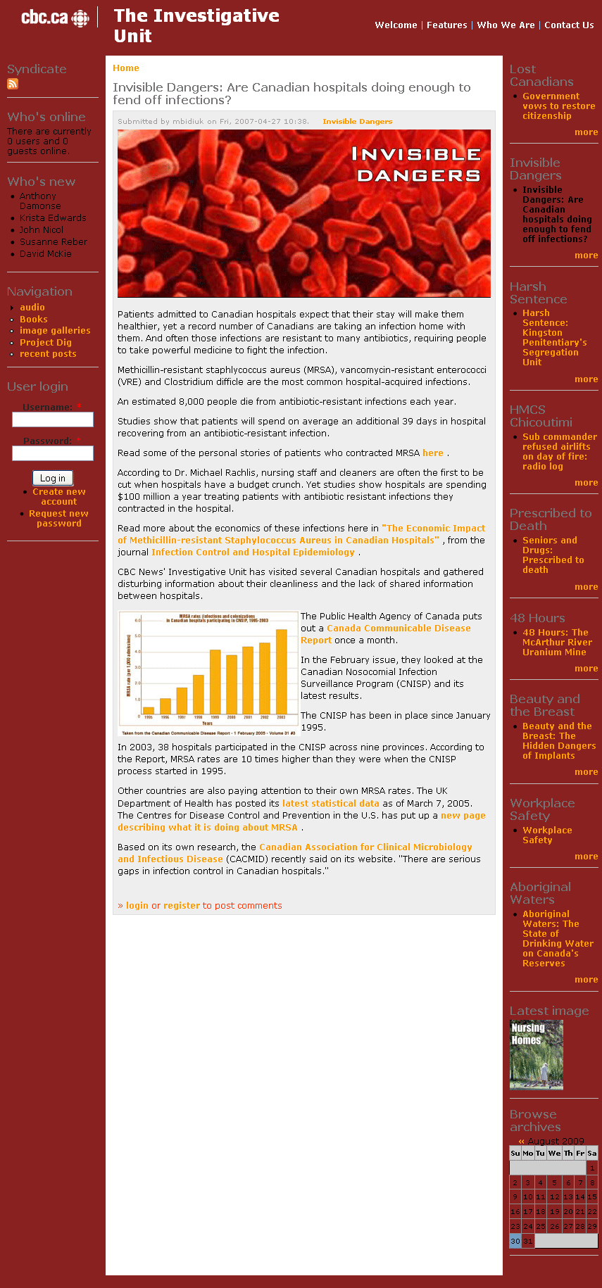 CBC Investigative Unit Website Prototype